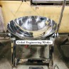 Manual Making Kadai