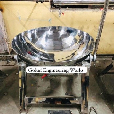 Manual Making Kadai